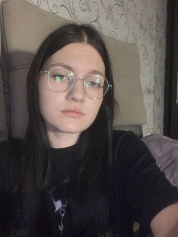 Стефания